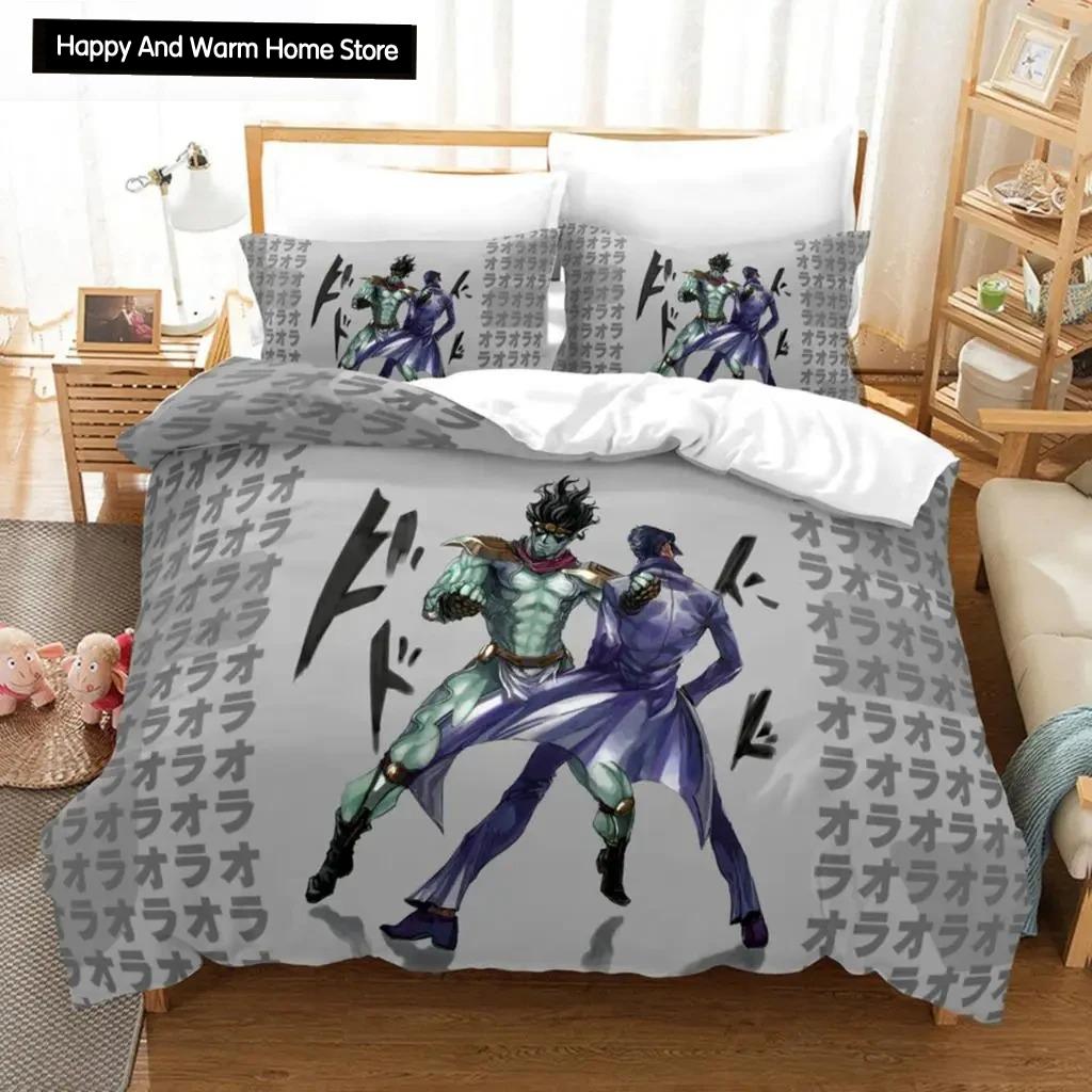 3D Druck Anime JoJo Bizarre Adventure Jotaro Kujo Bettwäsche Set Jungen Mädchen Twin Queen Size Bettbezug Kissenbezug Bett Jungen Erwachsener