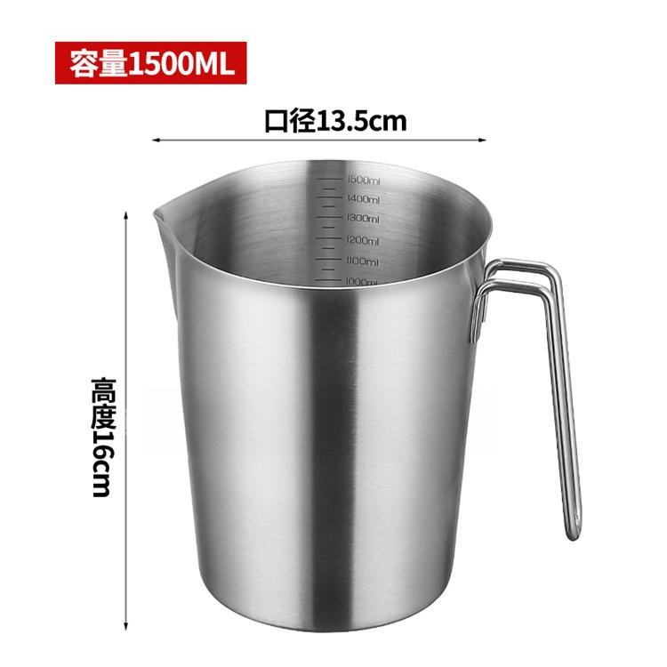 2026 304 Stainless Steel Measuring Cup with Scale Large Diameter and Large Capacity Tea Milk Baking Cup
