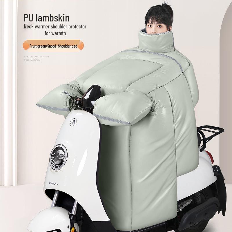 Winter Fleece-Lined Waterproof Leather Windshield Cover for Electric Vehicle and Motorcycle.