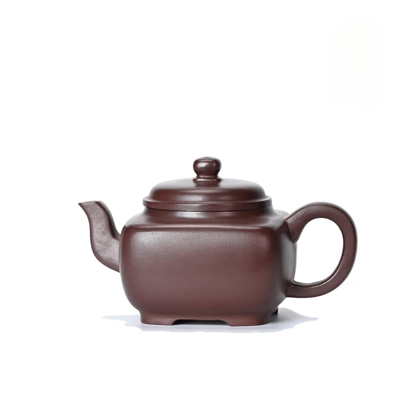 

200ml Antique Yixing Purple Clay Teapots Handmade Square Pot Raw Ore Purple Eggplant Mud Kettle Zisha Tea Set Supplies Gifts