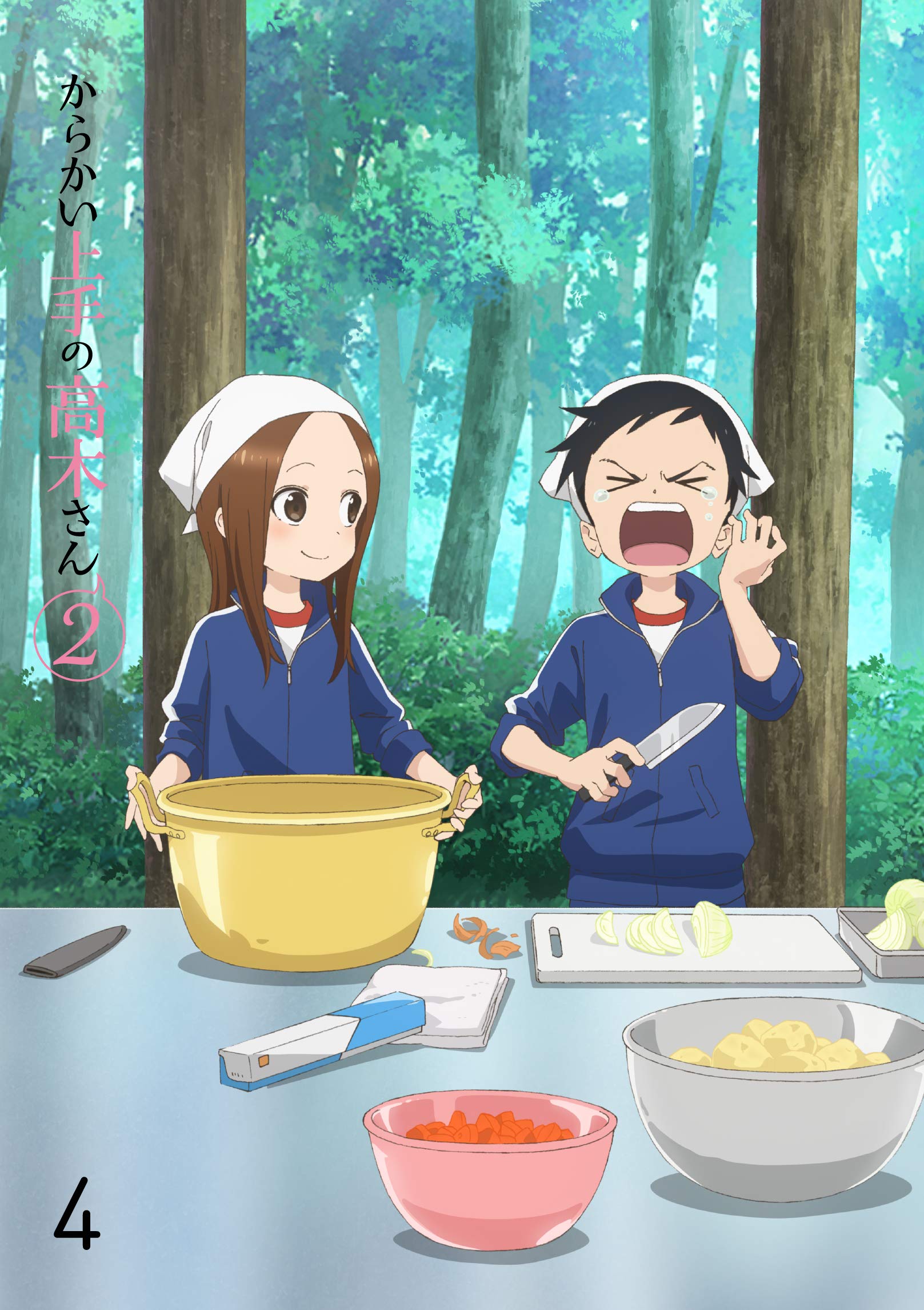 

Teasing Master Takagi-san 2 Vol.4 [Blu-ray]