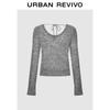 UR 2025 Autumn Women's Sequin Short Knit Cardigan