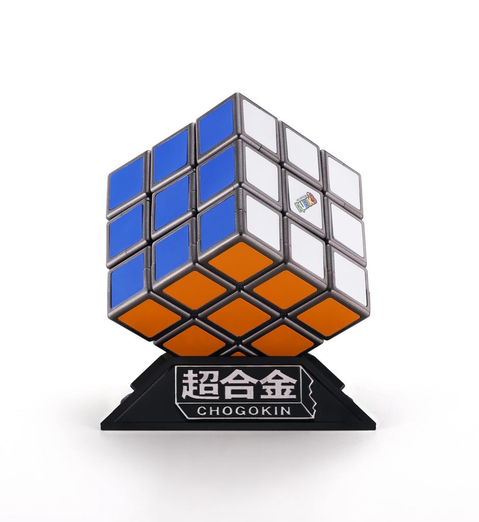 Super Alloy Cube 145mm ABS Diecast Painted Movable Figure Rubik's Approx. &