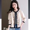 Patchwork Embroidered Knitted Cardigan for Women Solid Color Casual Sweater Coat Autumn and Winter Round-neck Top