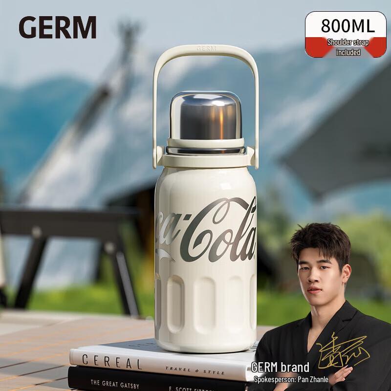 Germ 800ML Insulated Water Bottle