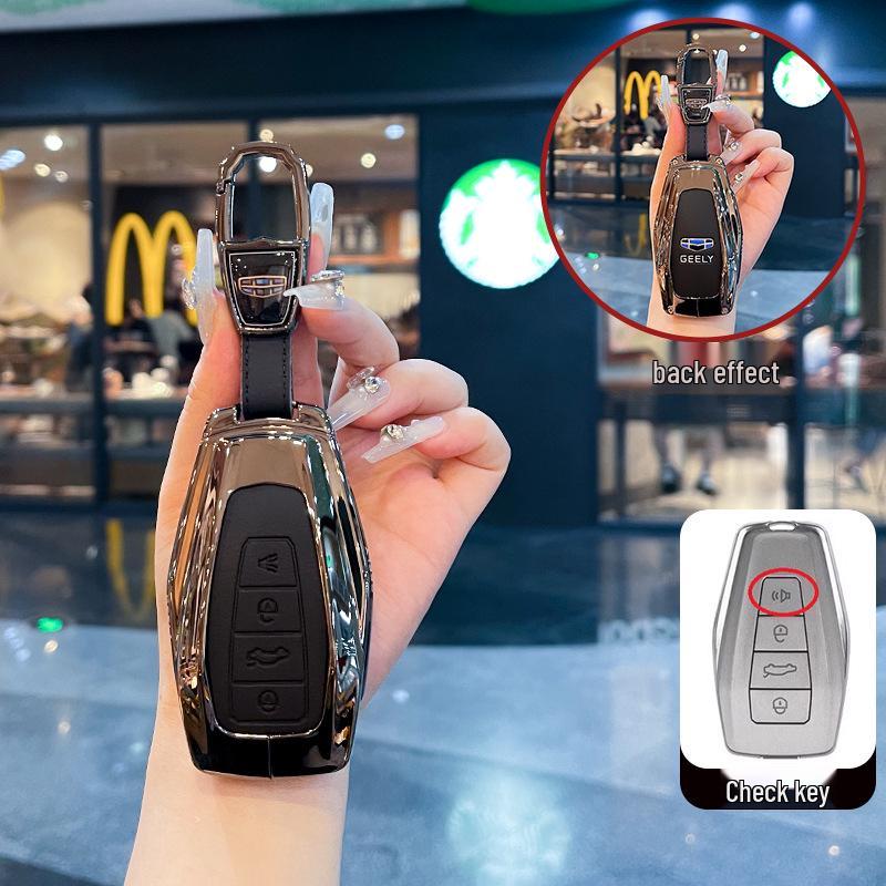 Key Cover for Geely Models: Emgrand, Xingrui, Binyue, Xingyue L, Vision, Icon, Binrui, Coolray, Boyue, Borui