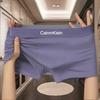 Men's Trendy Solid Color Boxer Briefs with Branded Elastic Waistband