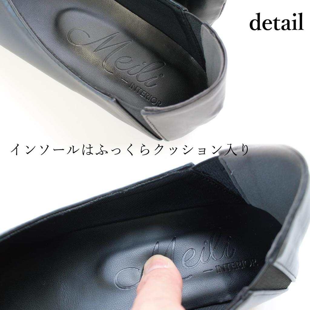 room pumps with storage size 1 pair [Strong] Heel-mounted bag, M,