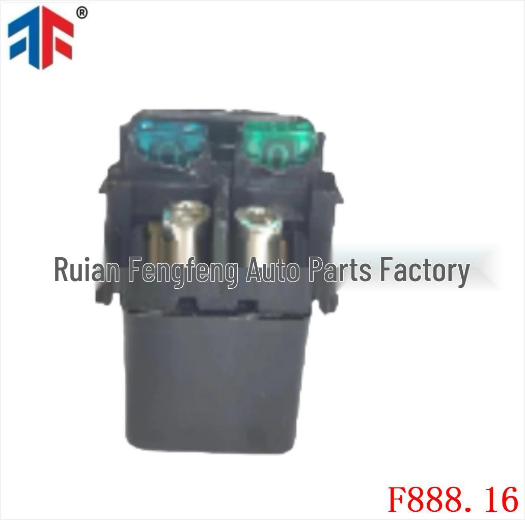 

Подходит для Kawasaki ZR21000 ABS ZX1400 Реле стартера 27010-0113 12V