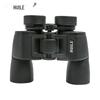 HUILE Le Wan HD Waterproof Binoculars
