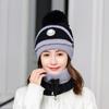 Comfortable Thick Fleece Beanie Hat Scarf Soft Plush Breathable Scarf Cap Keep Warm Winter Hat Mask Women