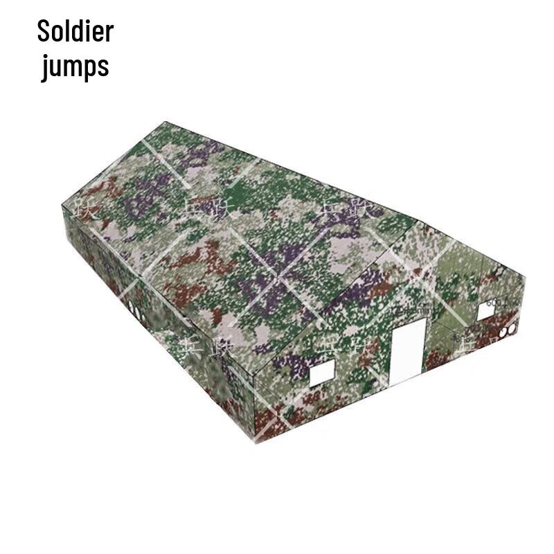 Bingyue Large Disaster Relief Command Tent