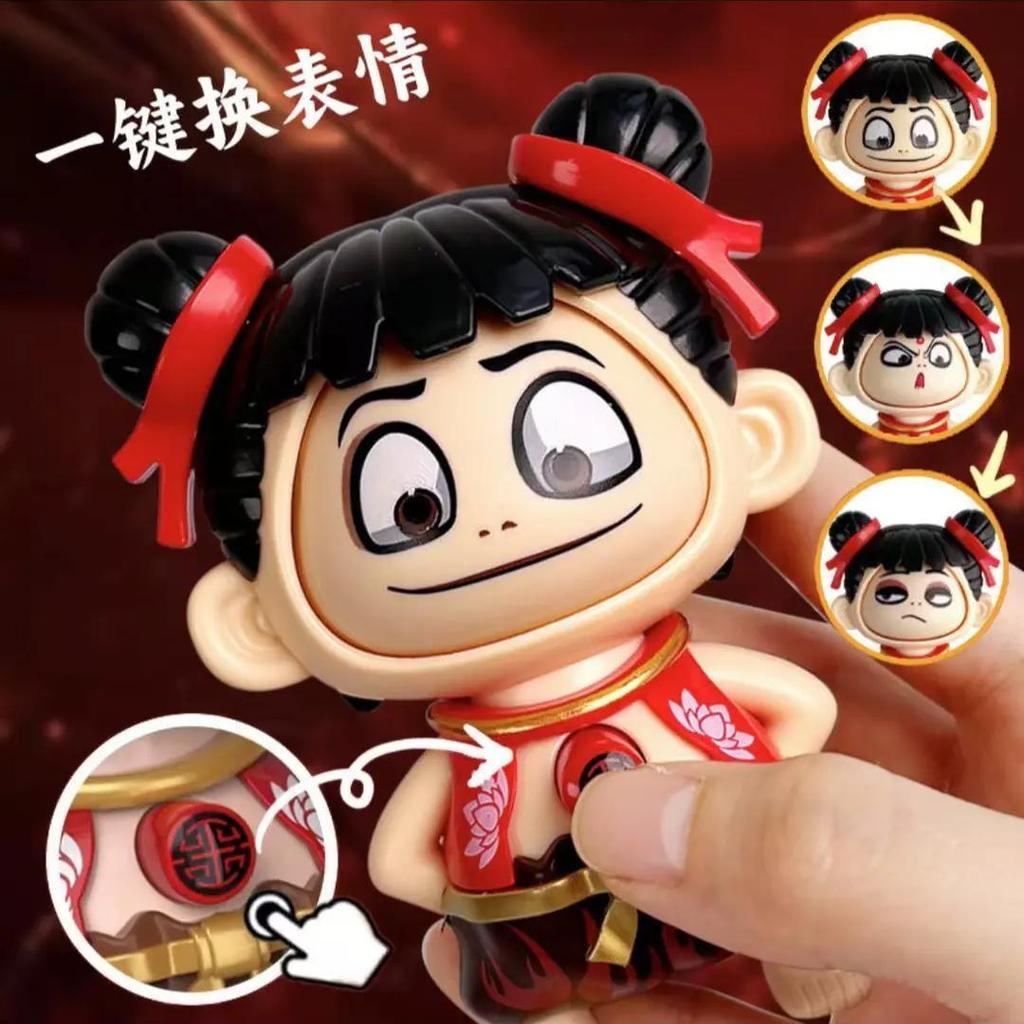 Pull-String Face-Changing Nezha Doll Keychain Toy for Kids