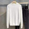 "2024 Spring Men's Ulzzang Style Hole Sweater - Korean Couple BF Jacket"