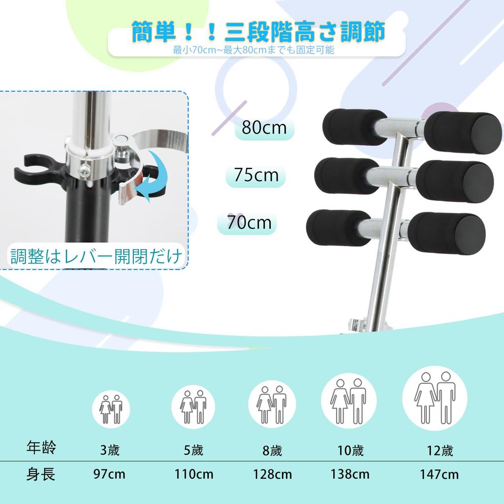 TENBOOM Kickboard Kick Scooter for Children Years 2 LED Load Capacity Toddler Vehicle Foldable Foot B Black 3-12 Old, Wheels, Tires, 50kg, Toy, Brake,