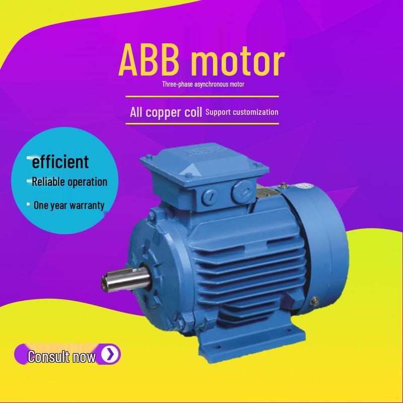 ABB M2QA-W Outdoor Motor, 22kW/30kW, High Efficiency & Reliable Operation