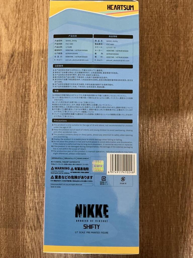 [USED] HEARTSUM 1/7 Goddess of Victory: NIKKE Shifty