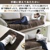 Waschbarer Teppich für überall, 180 x 80 cm, Flanell-Finish, mit Raumtemperatursensor, Braun [Yamazen] (Waschbar) YWC-182F(T.)UND