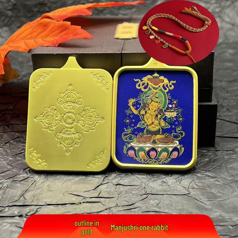 Tibetan Gold-Painted Thangka Zodiac Guardian Gods Buddha Pendant Necklace