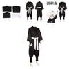 Raku Gabimaru Jigoku Cosplay Kostüm Ninja Uniform Halloween Karneval Requisite Party