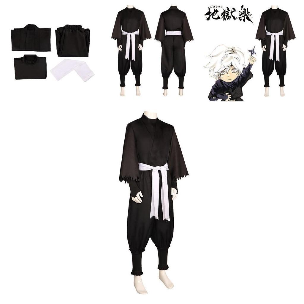 Raku Gabimaru Jigoku Cosplay Kostüm Ninja Uniform Halloween Karneval Requisite Party