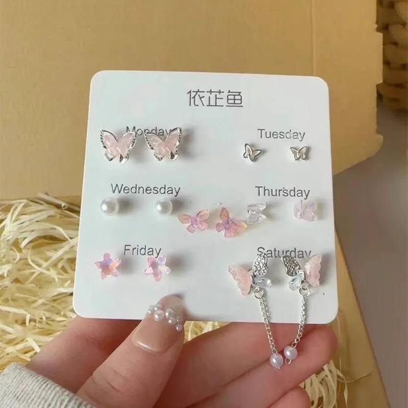 Colorful Flower Butterfly Earrings Seven-piece Set For Women Fashion Personalized Daily Accessory Party Jewelry Birthday Gifts