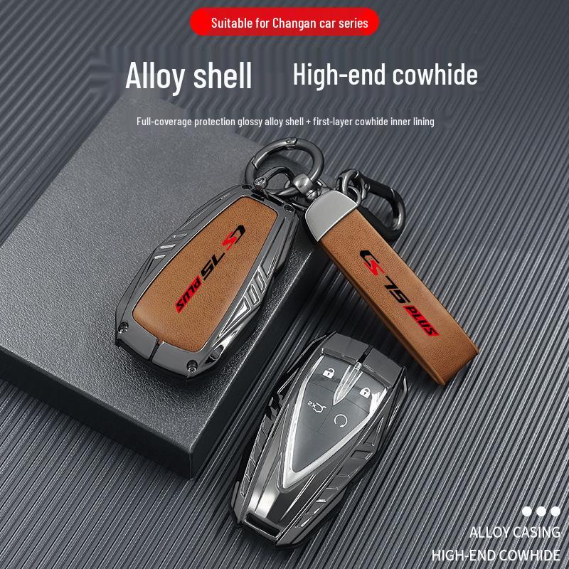 Changan CS55 PLUS Key Case: 2nd/3rd Gen Blue Whale Edition, Three-Button Protective Shell for Men & Women