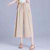 2025 Summer High-Waist Ice Silk Cropped Wide-Leg Pants - Korean Style, Casual, Loose, Lightweight Women's Skirt Pants