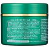 Ito Kanpo Pharmaceutical [Bulk Purchase] Aloe Moist Cream X 3 Aloe Cream with Squalane and Jojoba Oil for Dry, Rough Skin