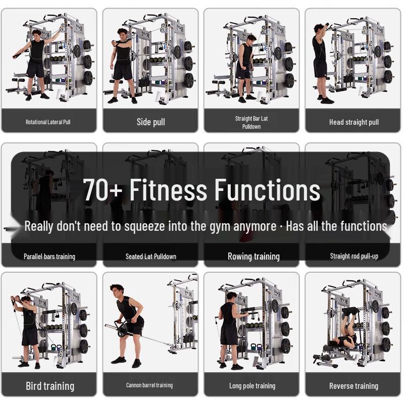Yimai Titan G8 PRO+ Multifunction Smith Machine Set