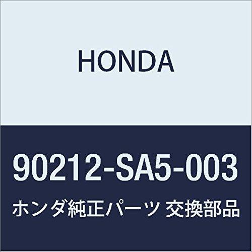 HONDA Genuine Parts Natsuto Self-lock 10MM Product Number 90212-SA5-003