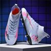 Football shoes New spike G football shoes Men's and women's wear-resistant youth student sports football shoes