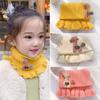 Autumn & Winter Cartoon Neck Warmer for Kids - Warm, Windproof Knit Shawl