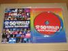 A 50 SINGLES (logo Notation) ~LIVE SELECTION~ [DVD]