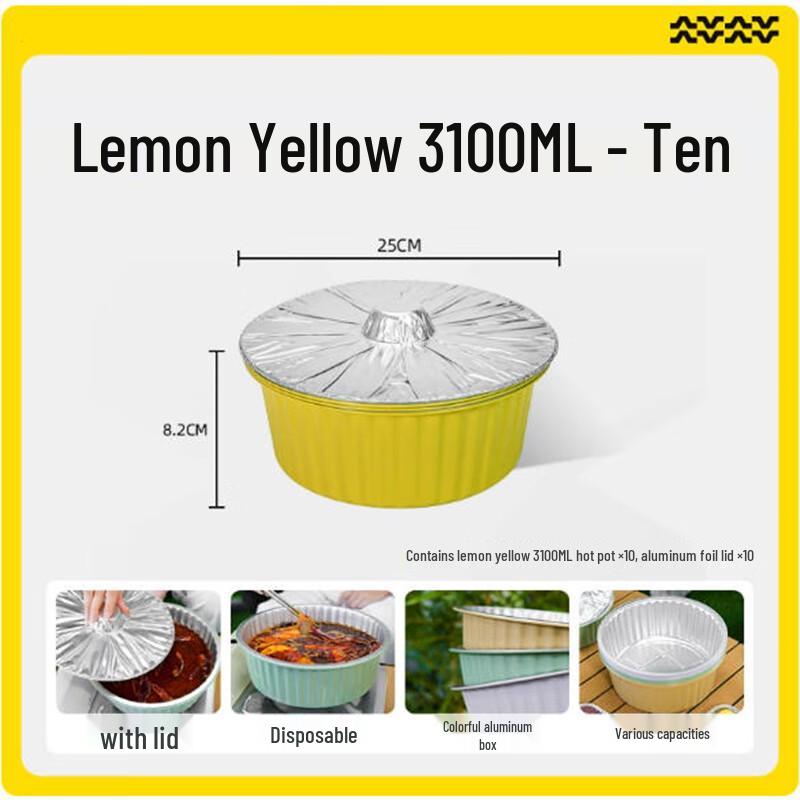 Shengbilai Disposable Hot Pot Cookware