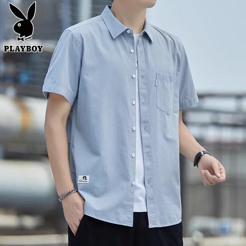Playboy Men's 100% Cotton Short Sleeve Workwear Shirt