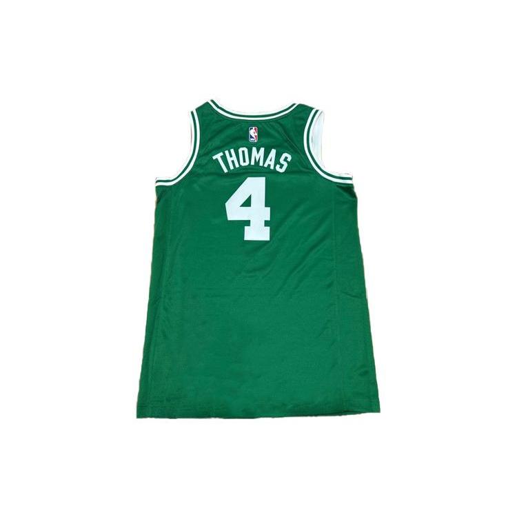 New Nike Basketball Jerseys Men's Green 864461-312