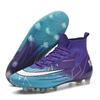 Flying woven football shoes men's broken nails AG long nails adult lawn student game training sports shoes