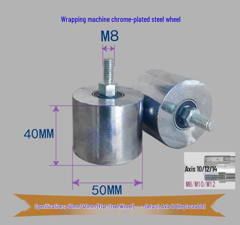 High-Temperature Silicone Roller for Laminating & Edge Banding Machines