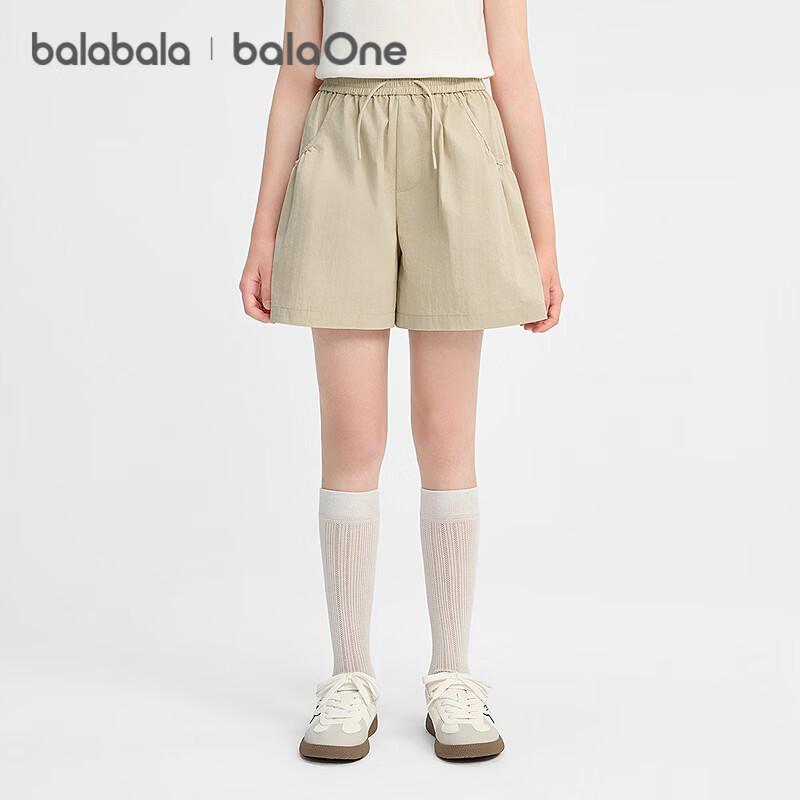 BalaOne Girls  Summer Casual Shorts 170