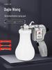 Dajiejwang DJW-170 High-Pressure Shoe & Garment Stain Removal Spray Gun