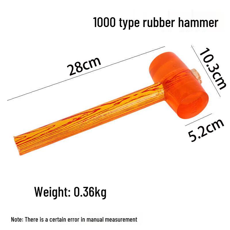 OIMG Elastic Rubber Mallet