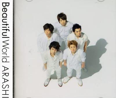CD ARASHI  Beautiful World JACA5270 J Storm 2011 Japan ObiJapanese PopRock Used