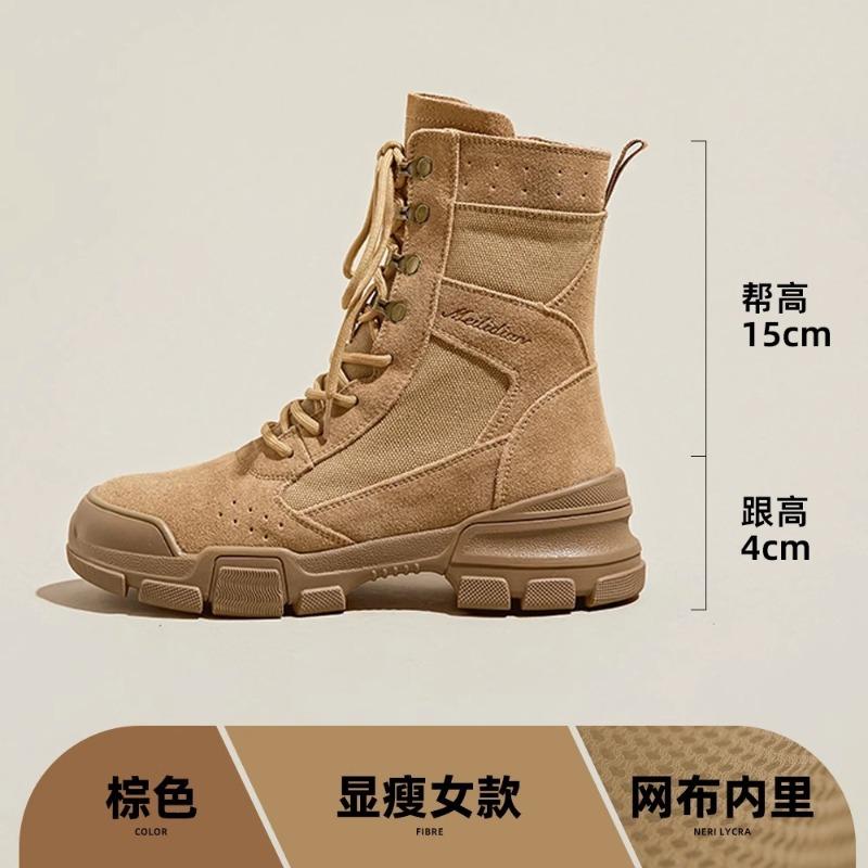 

Женские ботинки Мартина новые для улицы, для пеших прогулок, треккинговые ботинки, дорожные ботинки-дезерты, летние ботинки на платформе, короткие ботинки в стиле милитари 40