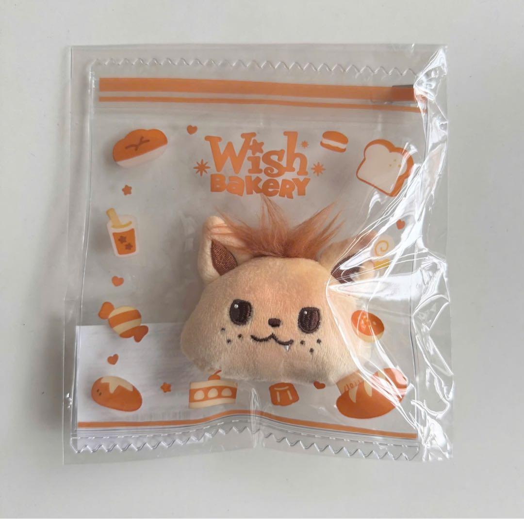 [USED] NCT Wish Wish Bakery Stress Bread Key Ring (Sion)