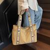 Casual Fashion Large Capacity Tote Bag Simple Travel Bag Women Large Shoulder Bag  Tote Handbag