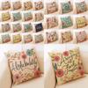Elegant Letter Print Cotton Linen Pillow Cover For Home Car And Office Decor