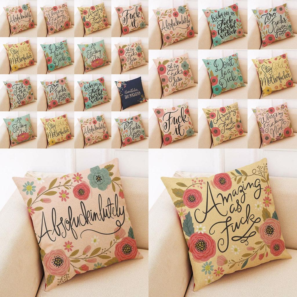 Elegant Letter Print Cotton Linen Pillow Cover For Home Car And Office Decor