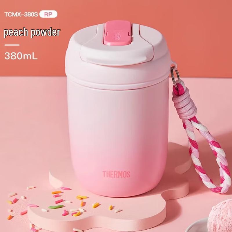 THERMOS Kids Dual-Drink Insulated Straw Bottle