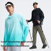 Pioneer Camp Men's Fishing Hooded Sun Protection T-Shirt
